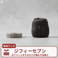 ジフィーセブン 42mm